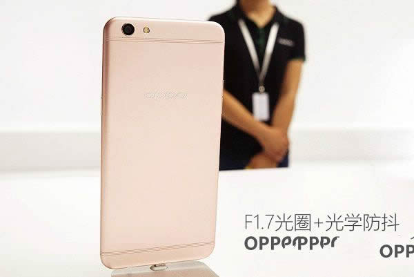 OPPO A37ô OPPO A37