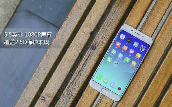 OPPO R9sҫ8ĸЩȽ_ֻ