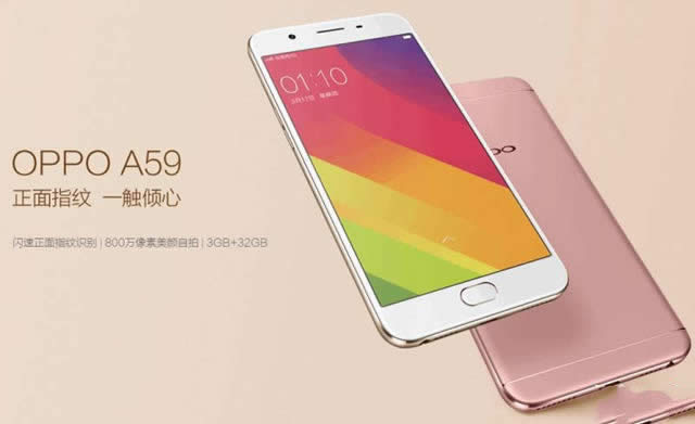 OPPO A57与OPPO A59哪个好用些？_手机技巧