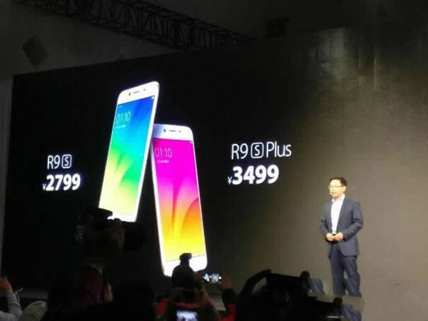 oppo r9s1ʱ֮ٶȱ/ν_ֻ