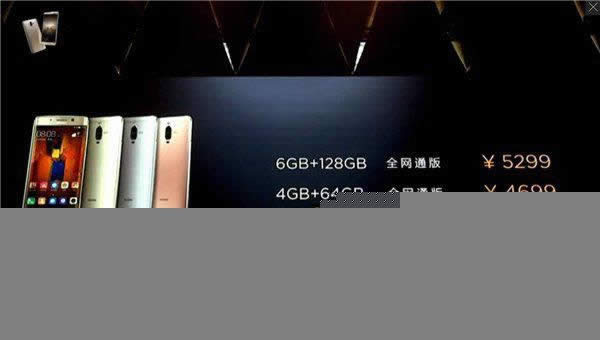 华为mate9 pro与oppo r9s plus哪个好用些_手机技巧