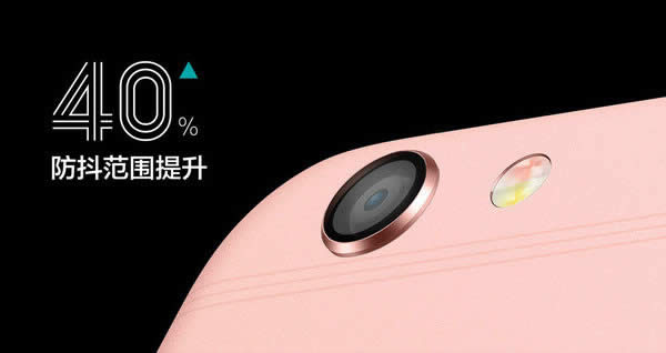 R9s Plus:ƾʲôⲿֻ,OPPO