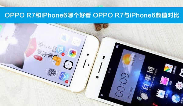 OPPO N3文件保险箱如何更改密码？_安卓指南