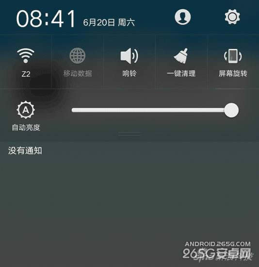 OPPO R7ϸ_ֻ