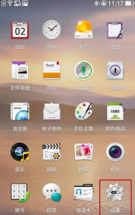 OPPO Find7ѡ 