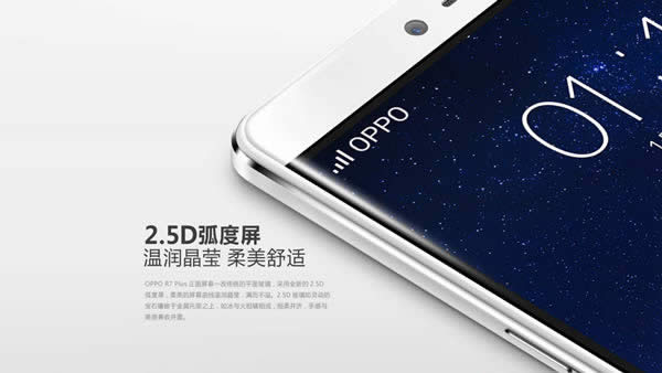 OPPO R7 Plus