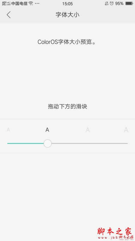 oppo r9sα_ֻ