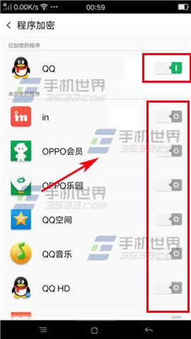 OPPO R7sʹ_ֻ