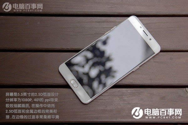 小米5s与OPPO R9买哪个好用些_手机技巧