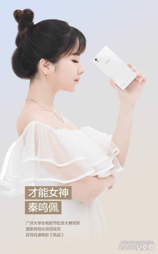 ⾵OPPO A51