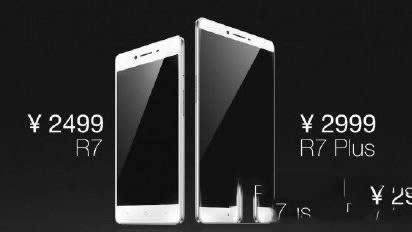 oppo r7oppo r7plusĸЩ_ֻ