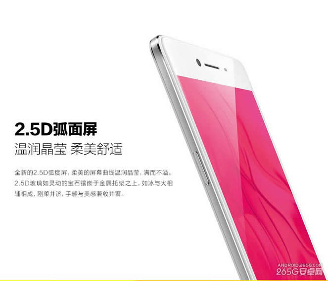 OPPO R7ʽ0ԪԤԼ 21ʽ_ֻ