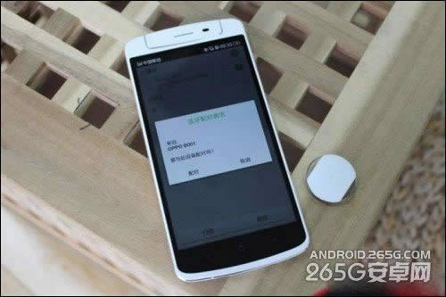 OPPO N1СôãOPPOСʹý̳