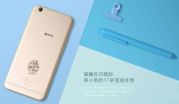 oppo R9sնưԤԼַ_ֻ