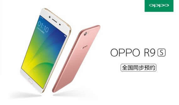 OPPO R9PlusĻβܴ_ֻ