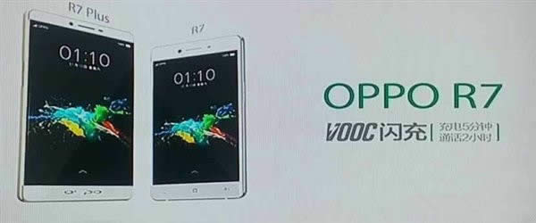 OPPO»ع⣺ΪЦ