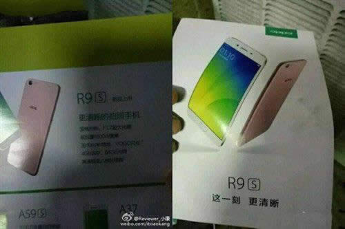 Ϊp8oppo r7plusԱ 