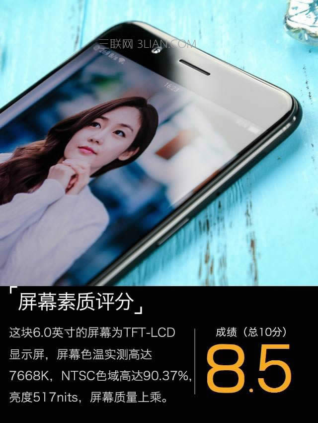 OPPO R11 Plus⣺Խ ֹ 