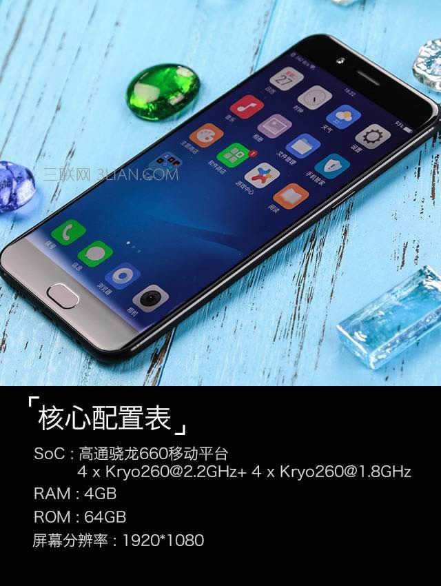 OPPO R11 Plus⣺Խ ֹ 