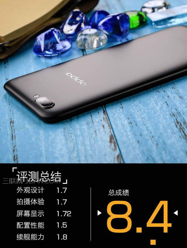 OPPO R11 Plus⣺Խ ֹ 