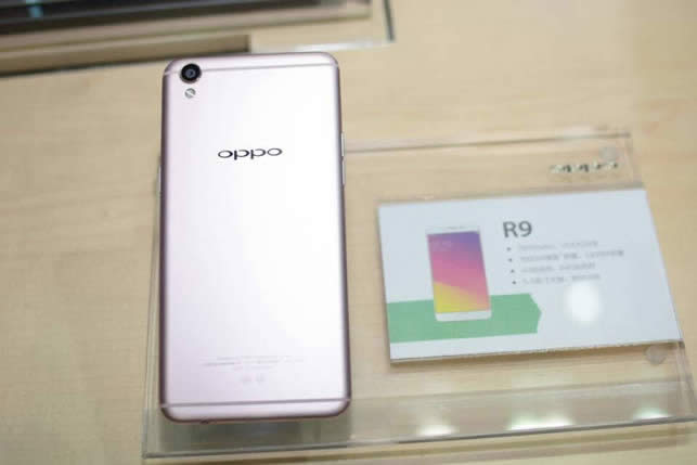 OPPO R9ֳֻͼ_ֻ