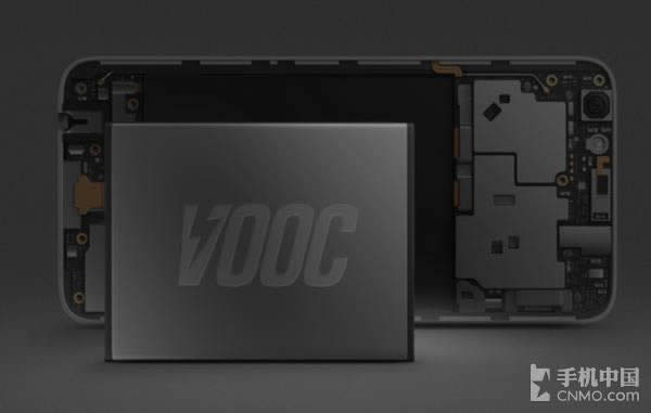 VOOC