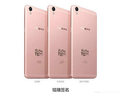 oppo r9 tfboysưʲôʱУ_ֻ