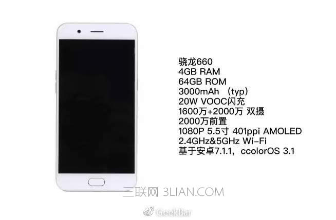 2999ԪֵֵOPPO R11