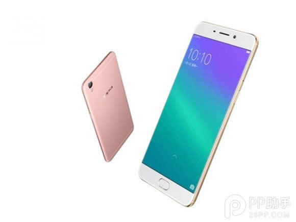 OPPO N3的内存容量是多少？_手机技巧