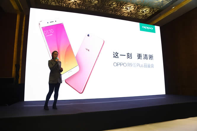 oppo r9s plusܼ۸Ⱥòã_ֻ