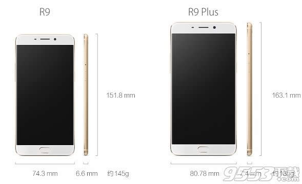 OPPO R9R9 Plusʲô OPPO R9R9 Plusĸ 