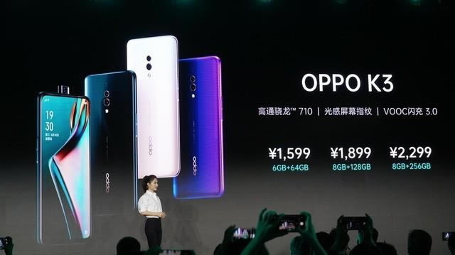 OPPO K3ֻò?OPPO K3_ֻ_ֻѧԺ_վ