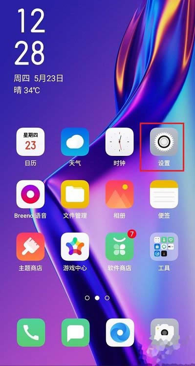 OPPO K3ֻη?OPPO K3̳_׿ֻ_ֻѧԺ_վ