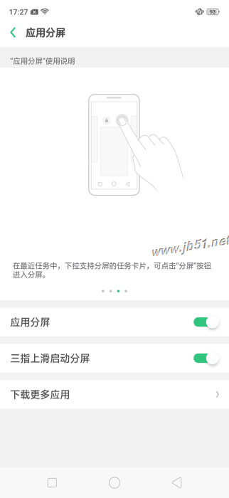 OPPO K1ֻôOPPO K1ȫϸ_ֻ_ֻѧԺ_վ