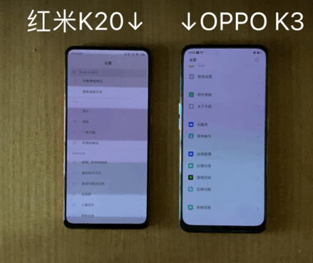 K20OPPO K3ĿʺϷ K20OPPO K3ϷܶԱ_ֻ_ֻѧԺ_վ