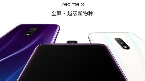 ߿Ƽ realmeXRedmi K20ProOPPO Reno10佹桢һ7ProԱ_ֻ_ֻѧԺ_վ