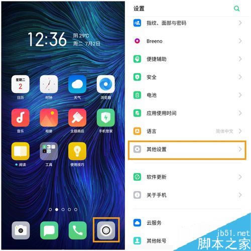 OPPO K3ôԴҶϵ绰OPPO K3ԴҶϵ绰÷