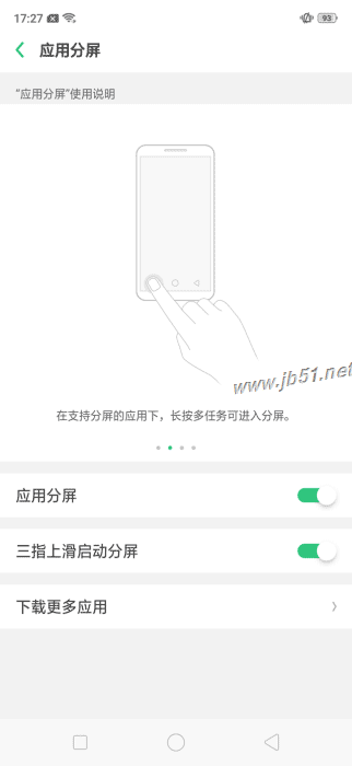 OPPO K1ֻôOPPO K1ȫϸ_ֻ_ֻѧԺ_վ