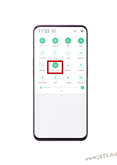 OPPO K1ʹãOPPO K1ʹý̳_׿ֻ_ֻѧԺ_վ