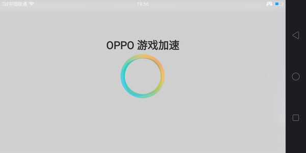 OPPO R11s Plus