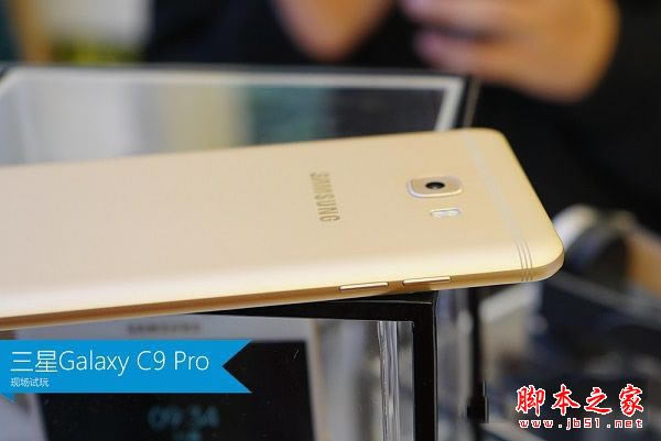 三星C9 Pro值得买吗？三星盖乐世C9 Pro手机详细评测图解