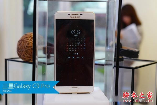 华为mate9 pro与三星c9 pro哪一个好 华为mate9pro与三星c9pro详细区别对比评测