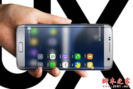 三星Galaxy C5与三星S7区别在什么地方？三星C5与S7详细区别对比评测