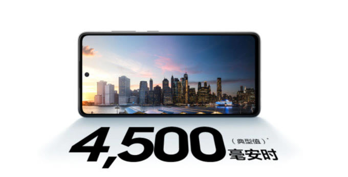 三星Galaxy A52 5G高颜值的中高端新机上市