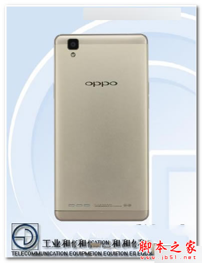 oppo a53oppo r7һã oppo r7oppo a53Ա