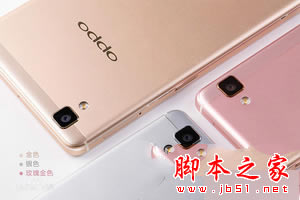 oppo a53oppo r7sĸ oppo r7soppo a53Ա