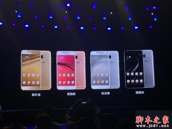 三星Galaxy C5与华为mate8哪一个值得买？三星C5与华为mate8详细区别对比评测