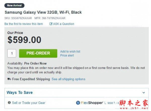 三星平板Galaxy View打开预订 32GB的Wi-Fi版售价3805元_平板电脑_硬件图文教程