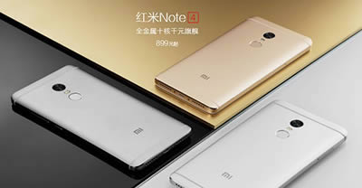 红米Note4X如何截图？红米Note4X截屏指南_手机技巧