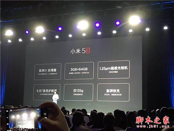 小米5c与红米note4哪个值得买_手机技巧